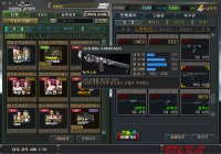 G18 Rifie SAKURA(A) 아직도 갖고 계신분!