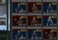8만원 질러서 7일한개도안나옴