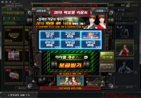 군대가기전에 찍은거