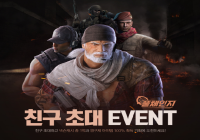 3ED4C2 추천코드에 입력해주세요^^