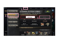 영구제 선착순 마감 초임박!