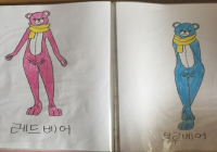 서든어택 곰돌이 캐릭터 팬아트입니다!
