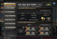 10명만 더하면 되요 도와주세요 356577 추천인 입력 부탁드립니다^-^