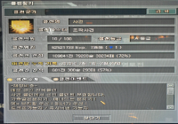 에보 성인친목 클랜원 모집합니다!