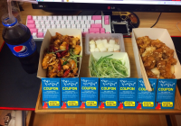 유다 치킨치킨 뱅뱅