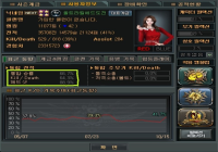 킬뎃64퍼 찍은적이있긴 있네요ㅎㅎ