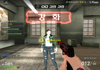[EXIT] 청하 이벤트 스크린샷