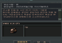쁘야 진짜 역겹다 ㅎㅎ (1)
