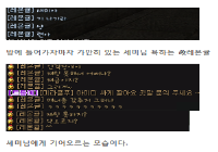 레몬귤님 ㅎㅎ