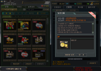 우와아아아아!!!!!!!!
