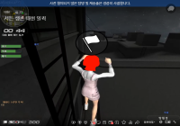 방송키고 아직도 스킨쓰는사람이? 