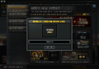 개이득