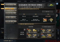 62a7eb 추천인눌러주시고 영구제받아가세요