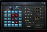 야 시