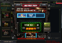 대박사건 ㅋㅋㅋㅋㅋㅋ
