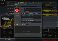 누킹실화냐?