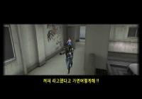 [갤럭시]클랜가입방법