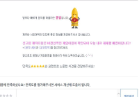 정의구현하기 딱좋은 날씨네