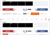 걍 길로틴 우회 스샷 뜨면 유죄 때림 된다