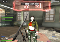 [EXIT] 청하 인증샷