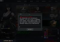 오늘도 닉값 지렸다