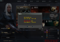 영자야 진짜 장난똥때리냐?