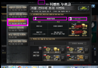 ▶▶86975B ◀◀ 코드입력후 영구제선택 받으세요.
