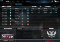 훗ㅎㅎ