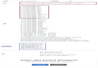 은어 클랜 참교육