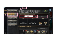 ★마감임박★ 영구제 가져가세요!