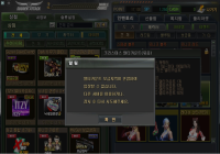 크리스마스캐릭인기봐ㅋㅋ