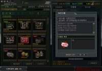 선물