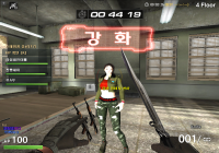 [EXIT] 청하 이벤트