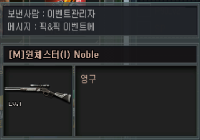 이게 뜨긴 뜨는구나