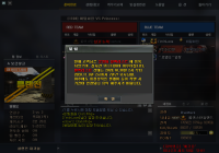 이거 뭐임??