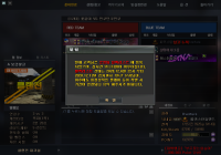 이거 뭐임??