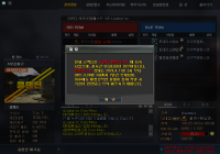 이거 뭐임??