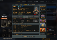 지가 실력이라고 우기는**