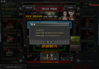 키야..