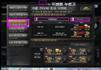 ▶▶F8BB26 ◀◀ 코드입력후 영구제선택 받으세요.