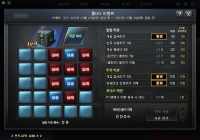 야이 시%#$%#$^$$