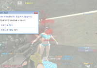 이건 너무하잖아 ㅡㅡ 