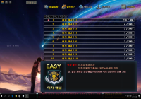 헤헤헤헿ㅎㅎㅎㅎ 이지채널이당 흫에헤에헿ㅎㅎㅎ