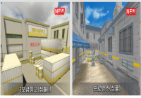 신규 랭크전 스샷들