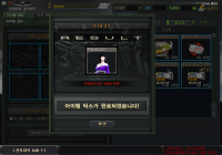 연꽃 360일 이면 좋은거임?