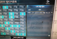 50일