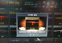 핫타임이 왜 중요한지 알어 친구들?