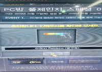 3발권 무지개투명 싑죠~?
