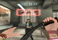 [EXIT]이벤트