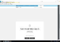 병영수첩 문제